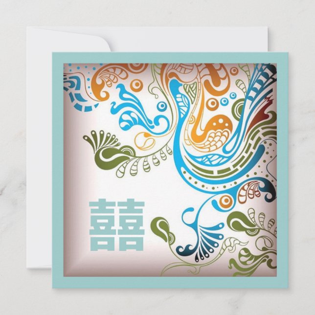 Faire-part de mariage chinois moderne Blue Phoenix (Devant)