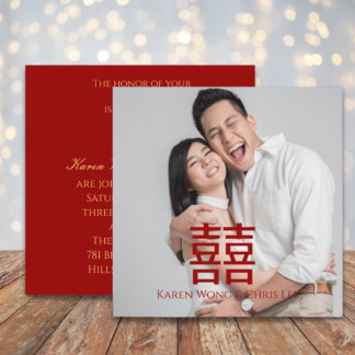 Faire-part de mariage chinois rouge moderne Bonheu