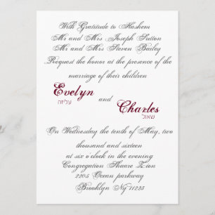 Faire-part de mariage de script classique