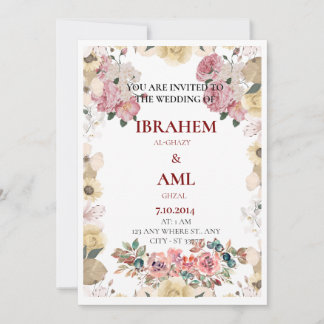 Faire-part de mariage floral élégant personnalisé