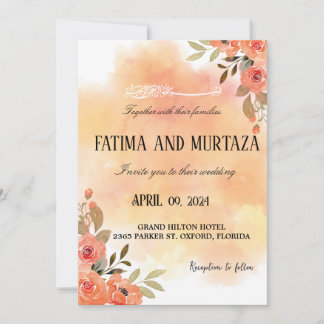 faire-part de mariage, invitation musulmane