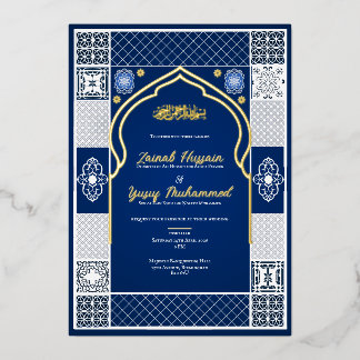 Faire-part de mariage islamique bleu foncé