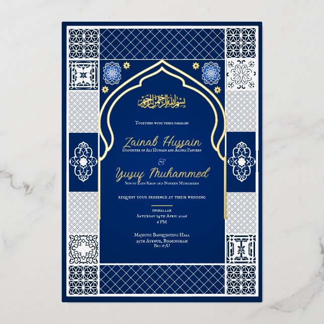 Faire-part de mariage islamique bleu foncé (Recto)