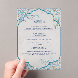 Faire-Part de Mariage Islamique en Acrylique   Sem