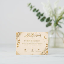Faire-part de mariage islamique floral ivoire