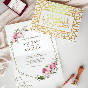 Faire-part de mariage islamique géométrique blanc