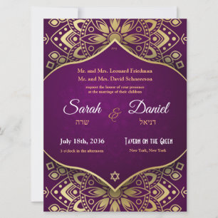 Faire-part de mariage juif Mandala d'or sur violet