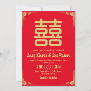 faire-part de mariage moderne en or chinois