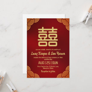 faire-part de mariage moderne en or chinois
