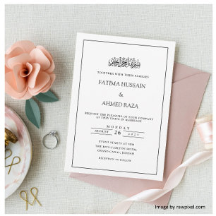 Faire-part de mariage musulman minimaliste moderne
