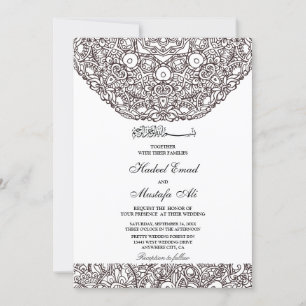 Faire-part de mariage musulmane blanche et noire