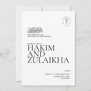 Faire-part de mariage musulmane personnalisée