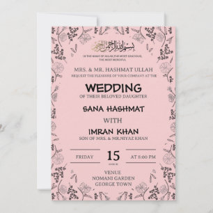 Faire-part de mariage musulmane rose et noire