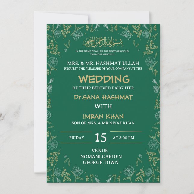 Faire-part de mariage verte et dorée musulmane (Devant)