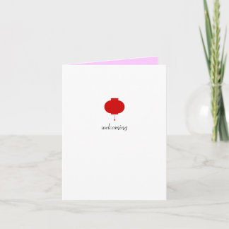 Faire-part de naissance de lanterne
