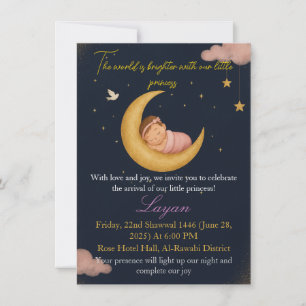 Faire-part de naissance de Petite Fille Lune & Éto