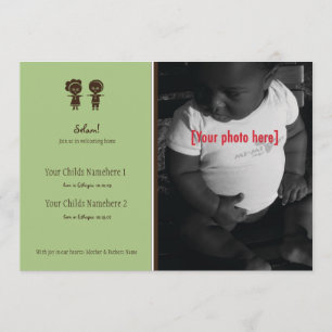 Faire-part éthiopien d'adoption d'enfant de mêmes