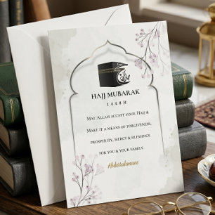 Faire-part Hajj Mubarak Élégant Kaaba Islamique Personnalisé
