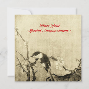 Faire-part MONOGRAMME D'OISEAU DE PRINTEMPS, rouge sépia brun