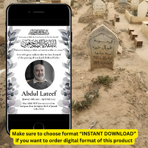 Faire-part musulmane de la mort Homme Janaza Prièr