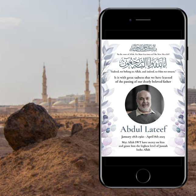 Faire-part musulmane de la mort Homme Janaza Prièr (Créateur téléchargé)