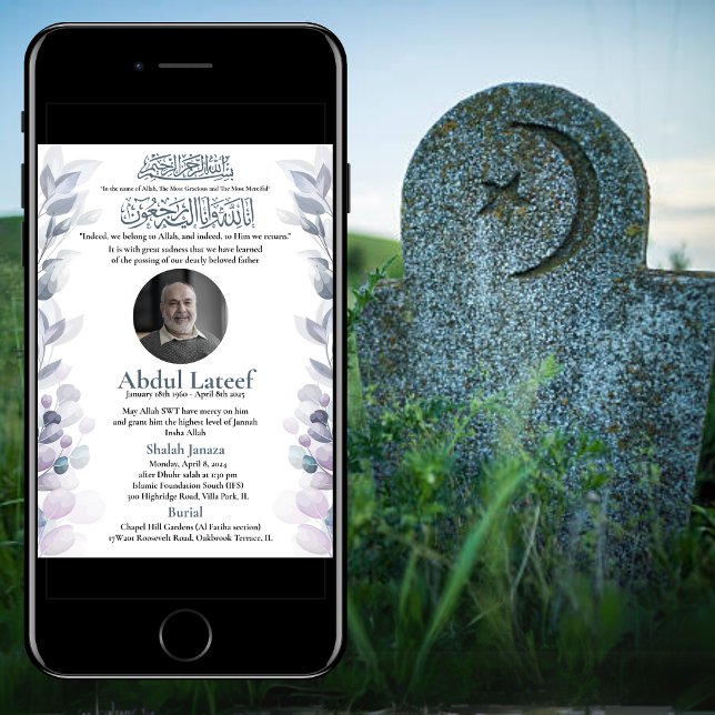 Faire-part musulmane de la mort Homme Janaza Prièr (Créateur téléchargé)