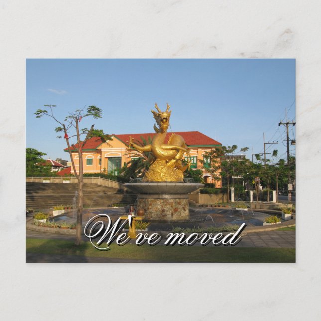 Faire-part Nous avons déménagé - Carte postale (Devant)