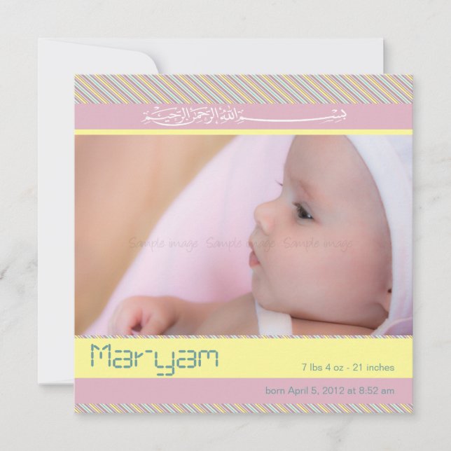 faire-part photo islamique de bébé aqiqah (Devant)
