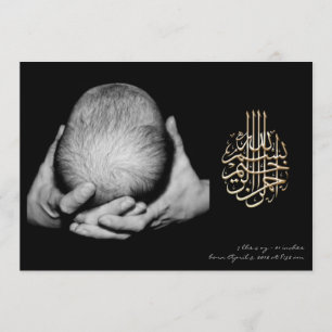 faire-part photo islamique de bébé aqiqah
