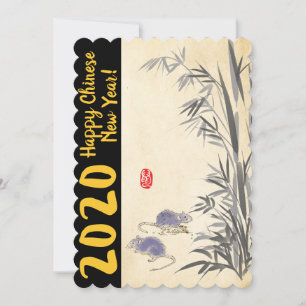 Faire-part Rats en bambou d'origine Peinture Wings en chinois