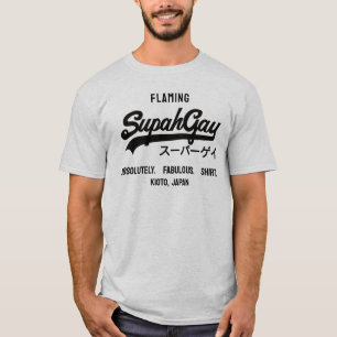 Faites-en votre propre T-shirt SupahGay