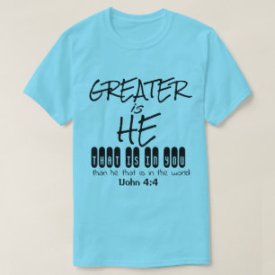 Faith Gifts Collection T - Shirt