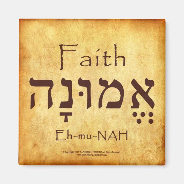 FAITH HEBREW MAGNET (Vorne)