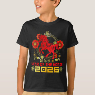 Faith Hope Love Herzkrankheit Krieger  T-Shirt