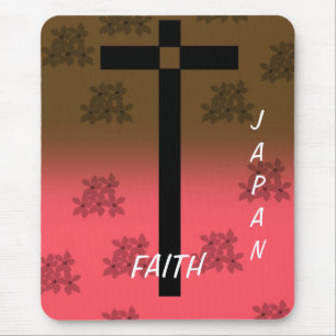 FAITH JAPAN MOUSEPAD