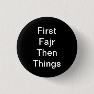 Fajr First Button