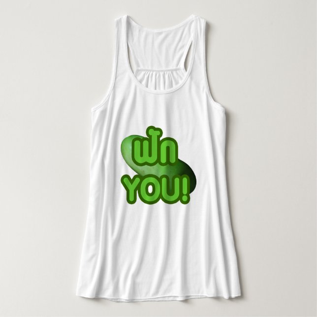 FAK DICH! ... Grüner Squash (Winter Melon) Tank Top (Design Vorderseite)