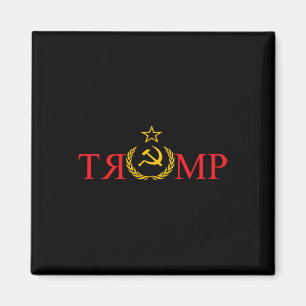 Fake News Trump Russland Funny Anti Trump Magnet
