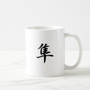 Falke - Hayabusa Kaffeetasse