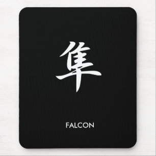 Falke - Hayabusa Mousepad