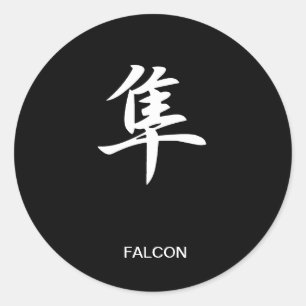 Falke - Hayabusa Runder Aufkleber