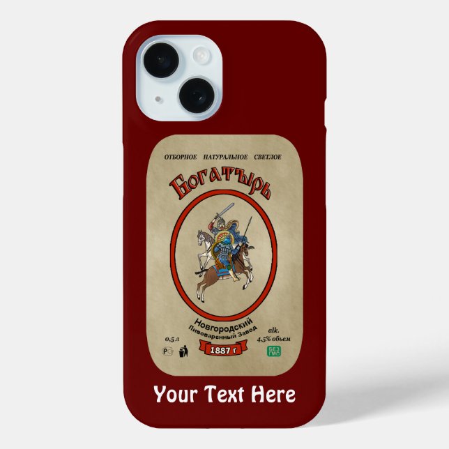 Fall Bogatyr Beer Case-Mate iPhone Hülle (Rückseite)