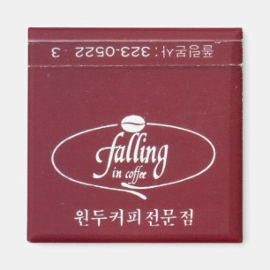 Fallen in Kaffee Magnet