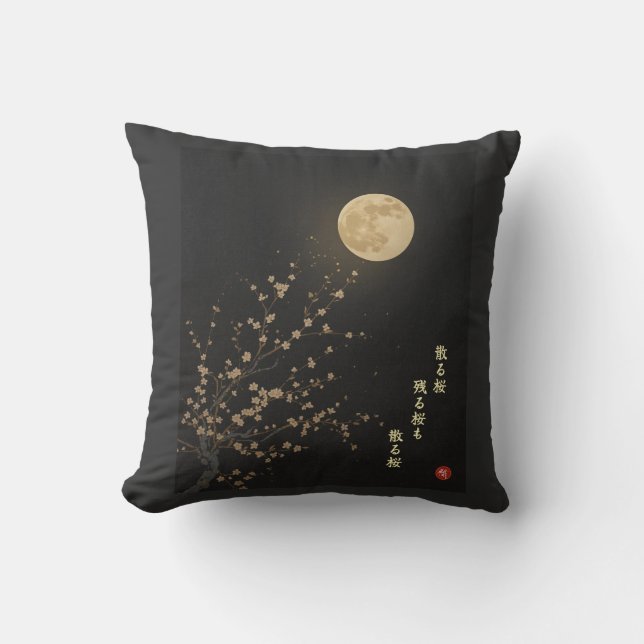 Falling Sakura by Ryokan Kanji Throw Pillow Kissen (Vorderseite)
