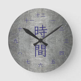 Falsches Grau Metall mit dunkelblauen japanischen Runde Wanduhr