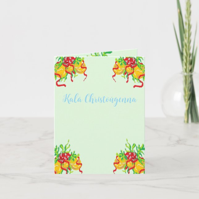 Faltkarte Feiertagskarte (Vorderseite)