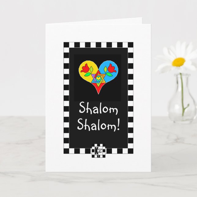 Faltkarte Karte (Kleine Pflanze)