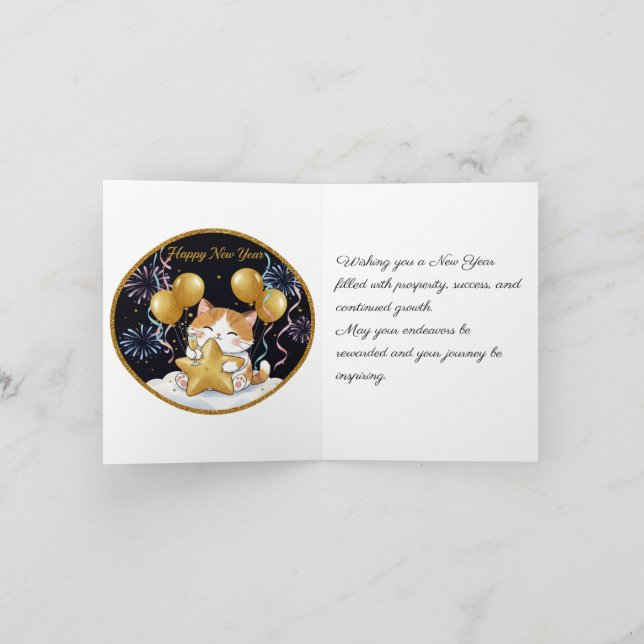 Faltkarte mit Grußbotschaft Karte (Innenseite)