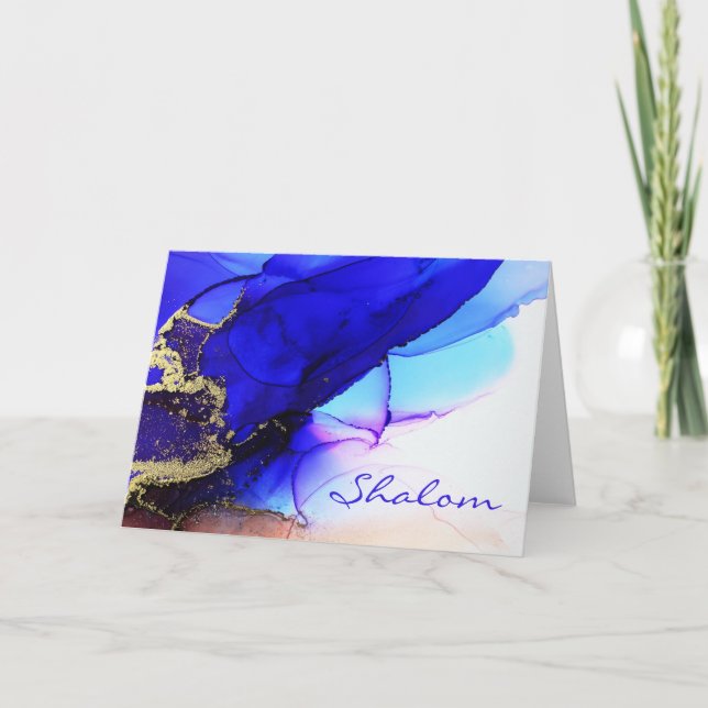 Faltkarte "Shalom Blue Art" Dankeskarte (Vorderseite)