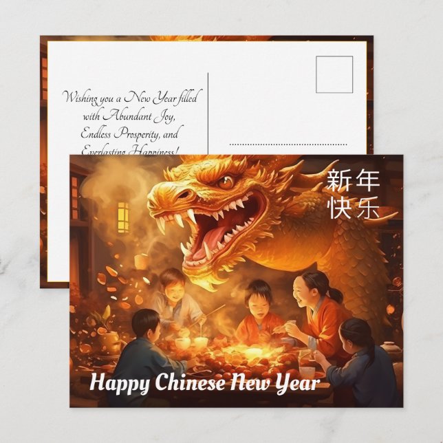 Familienharmonie im chinesischen Neujahr Postkarte (Vorne/Hinten)